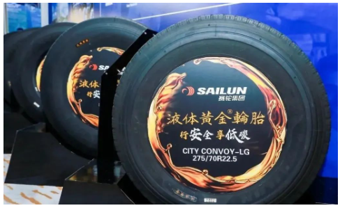 新項目產(chǎn)能釋放后，賽輪輪胎的核心競爭力、市場占有率，將進(jìn)一步提升。