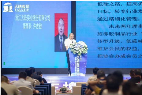 分會第十屆理事長許吉錠做未來工作計劃的報告