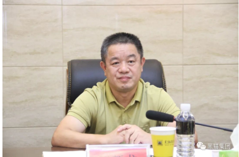 王新龍強(qiáng)調(diào)，黑貓集團(tuán)作為市屬大型國有支柱企業(yè)，要充分發(fā)揮引領(lǐng)示范效應(yīng)，爭(zhēng)先創(chuàng)優(yōu)、走在前列。結(jié)合企業(yè)實(shí)際，要繼續(xù)推進(jìn)績效考核工作更上新臺(tái)階;要進(jìn)一步規(guī)范和完善國有產(chǎn)權(quán)管理;要強(qiáng)化全員安全意識(shí)，壓實(shí)主體責(zé)任，多措并舉，做到全方位的安全生產(chǎn)，加快推進(jìn)三年倍增計(jì)劃，為企業(yè)高質(zhì)量發(fā)展夯實(shí)基礎(chǔ)。