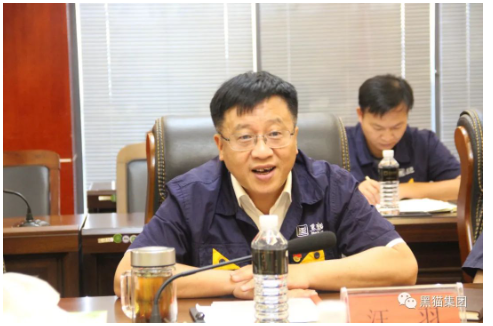 隨后，考核組聽取了集團(tuán)企業(yè)經(jīng)營業(yè)績考核與內(nèi)部分配制度建立、產(chǎn)權(quán)管理、安全生產(chǎn)、環(huán)保等方面工作匯報(bào)。