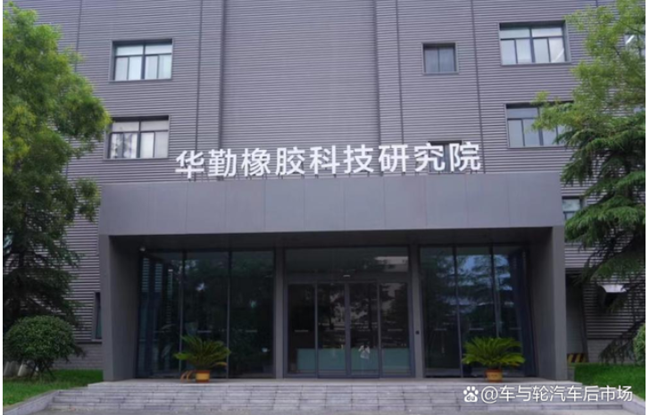 　“技術(shù)立企”：多次獲得省級(jí)表揚(yáng)認(rèn)證
