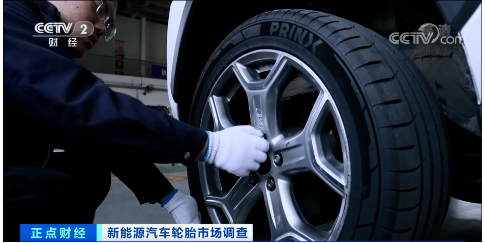 2021年新能源輪胎銷量同比增長了182%。