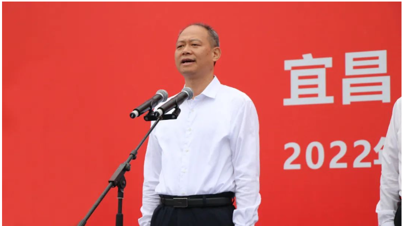 宜昌市人民政府副市長楊衛(wèi)華宣布湖北匯富納米材料股份有限公司“2萬噸/年氣相法納米粉體材料項目”暨 “6000 噸/年納米粉體及深加工項目”奠基儀式正式啟動。