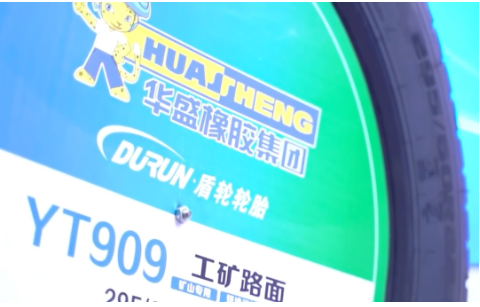 把企業(yè)推上全球賽道，品牌打造，是創(chuàng)新之外的重中之重。