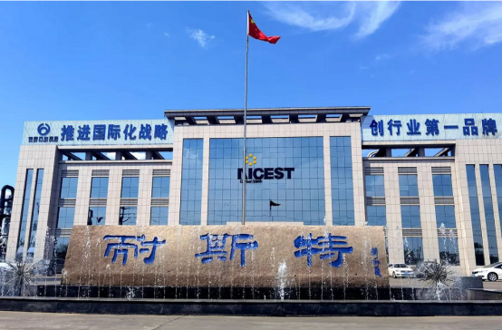 山東耐斯特炭黑公司自主完成的“一種炭黑生產(chǎn)用原料油閥組裝置”“一種炭黑生產(chǎn)用噴燃器”2項(xiàng)成果獲得國家知識產(chǎn)權(quán)局實(shí)用新型專利授權(quán)。