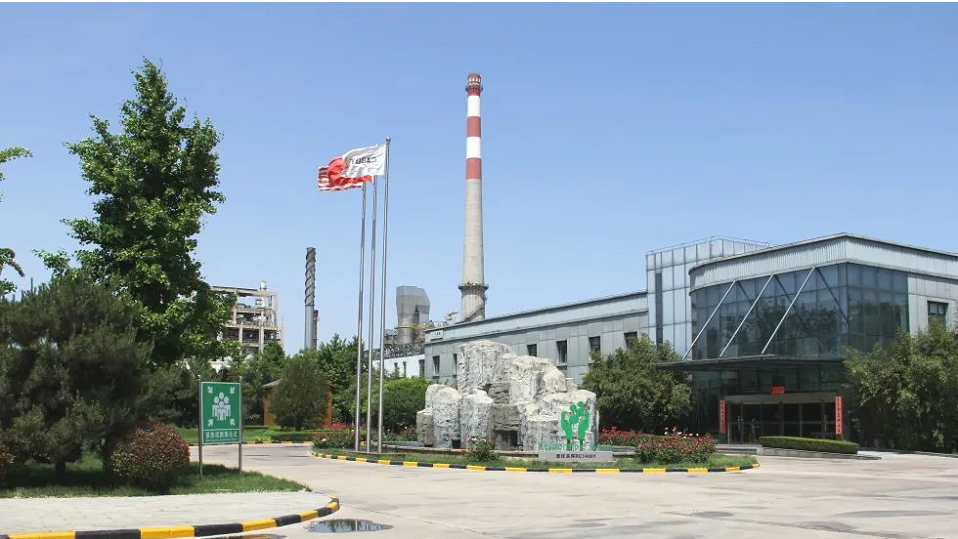 卡博特旭陽化工(邢臺)有限公司成立于2011年6月，位于河北省邢臺市旭陽經(jīng)濟開發(fā)區(qū)內(nèi)。2013年10月，歷經(jīng)風寒酷暑兩年建設的邢臺工廠成功產(chǎn)出了第1噸炭黑產(chǎn)品，自此拉開了向世界各地客戶供應炭黑材料的序幕。