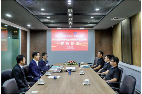 興達(dá)泰國(guó)與洛加納工業(yè)園二期項(xiàng)目土地簽約