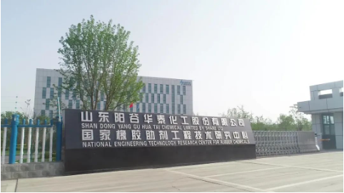 輪胎上游公司，利潤暴增！