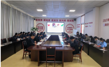 三維·動態(tài)|山東三維控股集團有限公司組織開展風(fēng)險分級管控與隱患排查治理培訓(xùn)