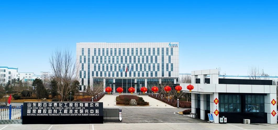 凈利潤(rùn)翻倍，陽(yáng)谷華泰擬募集資金6.5億元，繼續(xù)擴(kuò)產(chǎn)