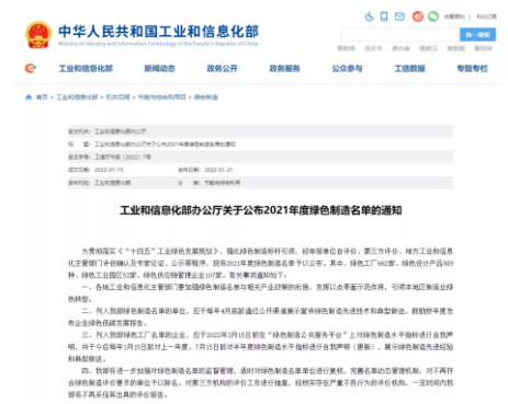 一個(gè)做精，兩個(gè)補(bǔ)齊”的要求