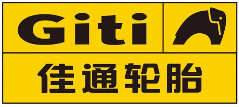 上市輪胎公司，被立案調(diào)查！