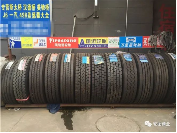 同行為了搶客戶，進行著激烈的低價競爭