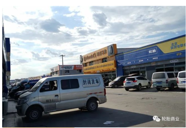 因為便宜，意味著劣質(zhì)