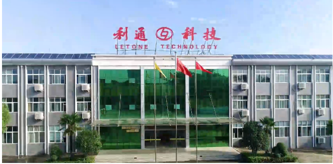 利通科技傳統(tǒng)液壓軟管成本大幅上升，降低了相關(guān)產(chǎn)品的毛利率