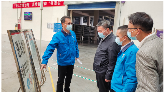 市國資委黨委書記、主任黃永輝到貴州輪胎股份有限公司調(diào)研安全生產(chǎn)、消防工作