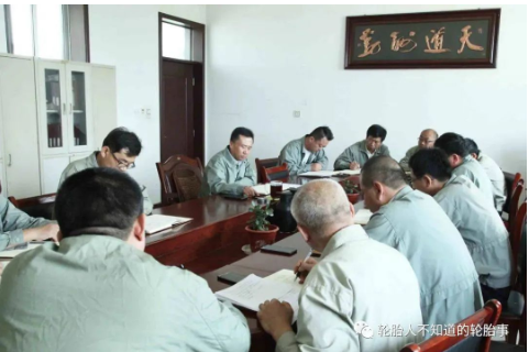 新東岳集團(tuán)黨委書記、董事長(zhǎng)李勇主持召開營(yíng)銷工作專題會(huì)
