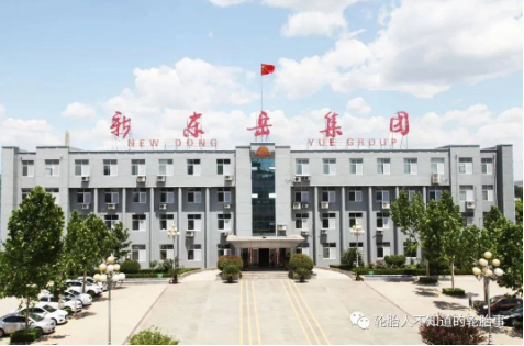 李勇強(qiáng)調(diào)，各相關(guān)單位要緊盯市場(chǎng)和客戶需求，找問題、挖潛力，制定切實(shí)可行的措施，實(shí)現(xiàn)增量增效。