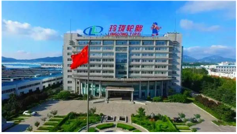 玲瓏輪胎塞爾維亞工廠目前已經(jīng)開始商業(yè)化生產(chǎn)全鋼卡車和客車輪胎。