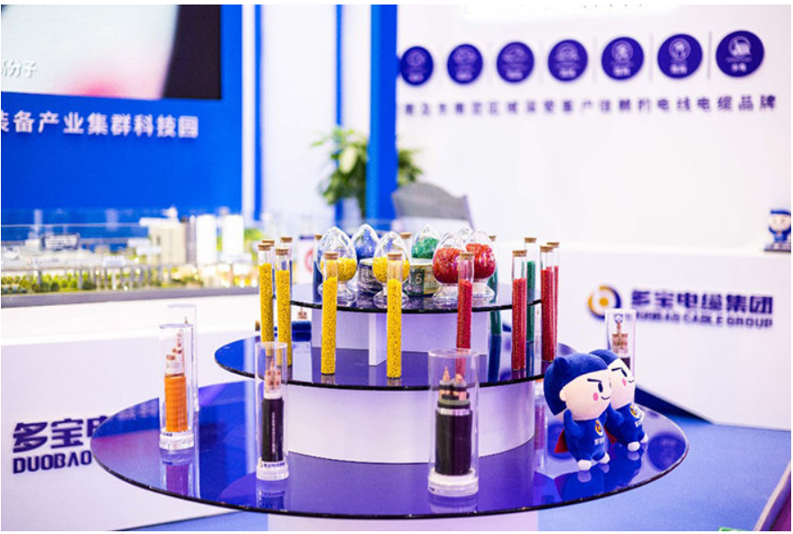 南博會看滇企 | 投資10億元！多寶電纜向電力新材料裝備產(chǎn)業(yè)集群化發(fā)