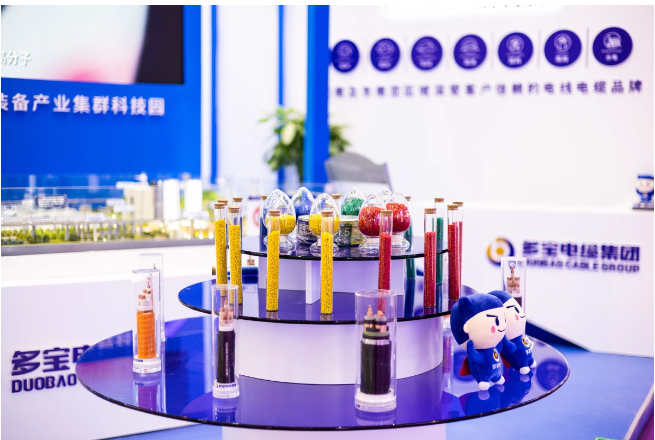 總投資10億元！西南地區(qū)最大電線電纜科技產(chǎn)業(yè)園將落地昆明