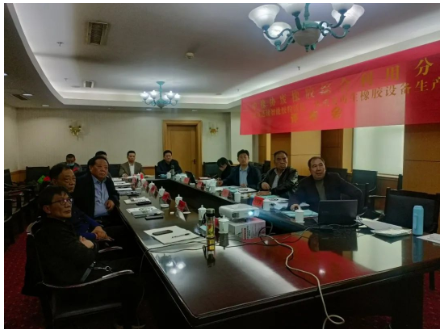 新型低碳智能再生橡膠生產(chǎn)線通過專家組評(píng)審