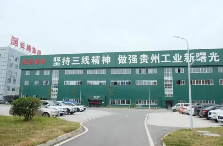 長(zhǎng)通新曙光電纜獲國(guó)際通行證！進(jìn)軍新能源汽車(chē)行業(yè)