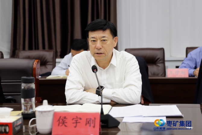 棗礦集團董事長侯宇剛一行到橡膠公司開展年度工作調研