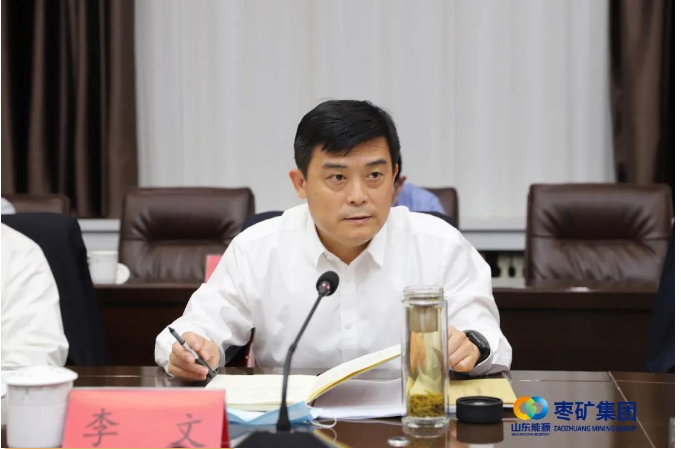 李文要求，要進一步加強內(nèi)部成本控制，著力從生產(chǎn)工藝