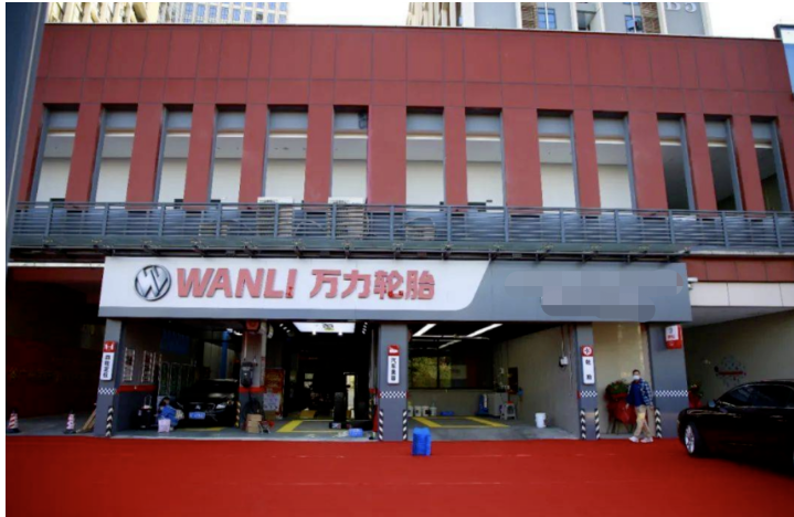 暴增212.12%，萬(wàn)力新能源汽車專用輪胎引爆市場(chǎng)