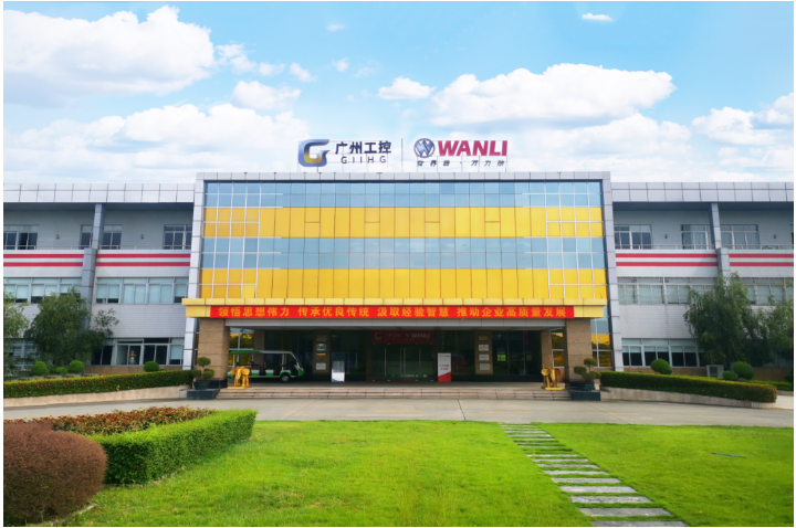 萬(wàn)力致力于打造國(guó)內(nèi)新能源汽車專用輪胎第一品牌