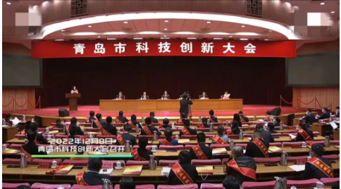 科技表彰大會，橡膠輪胎行業(yè)大豐收！