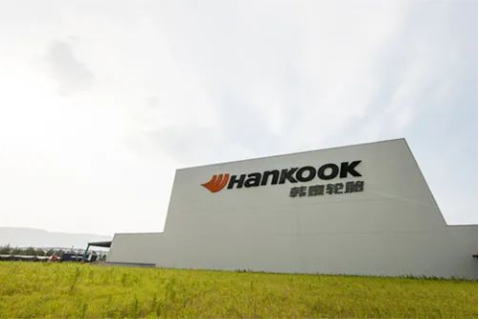 輪胎工廠1300余人，返崗復(fù)工！