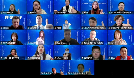 山東德文律師事務(wù)所執(zhí)行主任王付騰，分享企業(yè)反壟斷合規(guī)管理法律實(shí)務(wù)