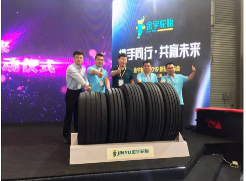 山東省質量評價協(xié)會發(fā)布的“2022年山東優(yōu)質品牌產品認定結果”