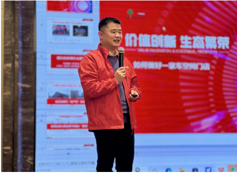 杭州興立得實業(yè)有限公司總經(jīng)理朱磊為會議致辭，感謝了廣大零售商對公司一如既往的助力和支持，在答謝會上，興立得也為大家準備了豐厚大禮，回饋給每一位同行的伙伴。他鼓舞零售商在后疫情時代強勢信心，朝陽1號的支持，是面對市場有力的實力支撐。