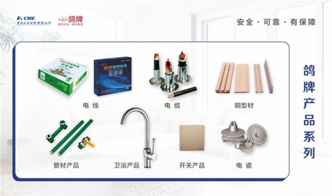 加碼智能智造,引領行業(yè)進步與發(fā)展