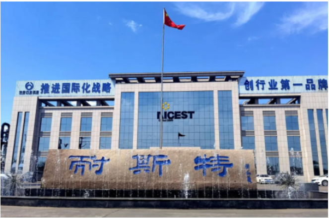 022工業(yè)企業(yè)品牌建設(shè)創(chuàng)新成果、示范單位及突出貢獻(xiàn)人物的遴選工作圓滿結(jié)束。經(jīng)中國(guó)工業(yè)報(bào)社組織有關(guān)專家對(duì)申報(bào)企業(yè)進(jìn)行初評(píng)、復(fù)評(píng)，最終確定名單。