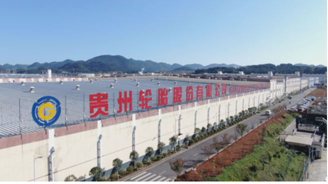 貴州輪胎股份有限公司發(fā)布公告稱，公司收到董事沈銳先生的書面辭職報告。因已退休，沈銳先生提請辭去公司第八屆董事會董事、第八屆董事會薪酬與考核委員會委員職務(wù)。辭職后，沈銳先生將不再在公司及公司控股子公司擔(dān)任任何職務(wù)。