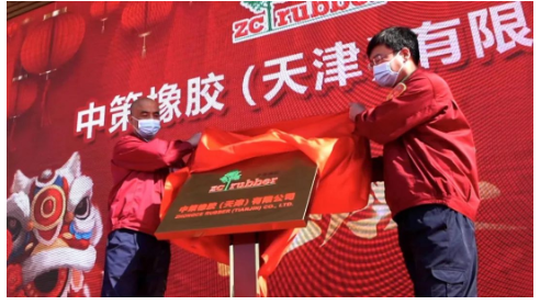 輪胎企業(yè)折騰一年，這10件事引關(guān)注！