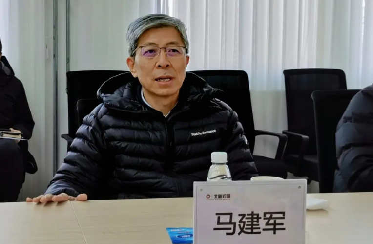 馬建軍講話要求大力支持項目手續(xù)辦理并盡快投產(chǎn)
