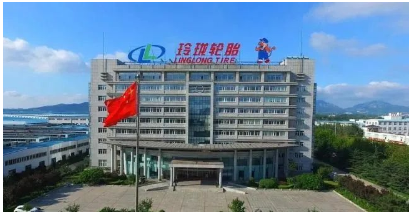 玲瓏輪胎擬建高性能子午線輪胎等項目，總投資超52億元