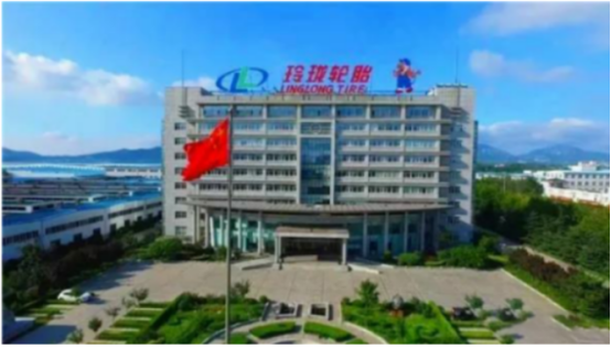 山東省工業(yè)和信息化廳公布了2022年新一代信息技術(shù)與制造業(yè)融合發(fā)展試點(diǎn)示范項(xiàng)目名單。山東玲瓏輪胎股份有限公司上榜“工業(yè)設(shè)備上云標(biāo)桿企業(yè)”。