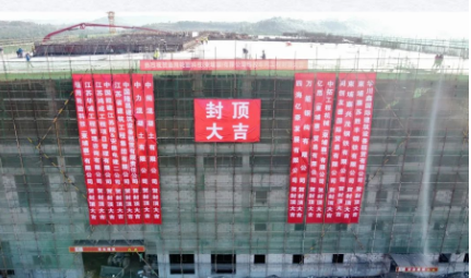 大型海外輪胎項(xiàng)目，取得新進(jìn)展！