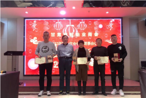 全體參會人員對獲獎企業(yè)表示祝賀，同時作為商會的會員企業(yè)，所有商會會員也感到無比光榮，紛紛表示要向優(yōu)秀企業(yè)看齊，獲得更多的榮譽。