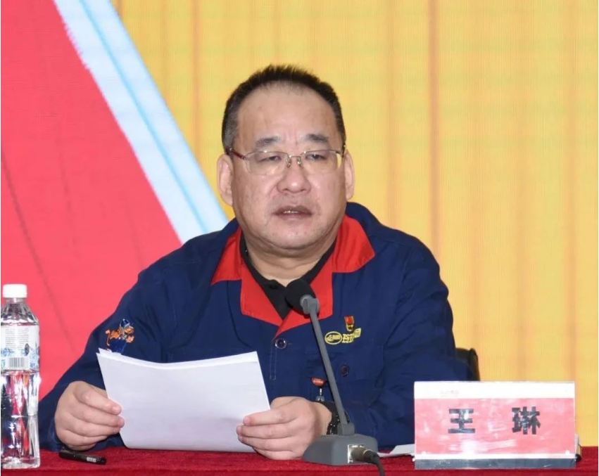 吹響2023沖鋒號，玲瓏集團(tuán)2022年終工作總結(jié)表彰隆重召開