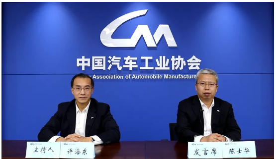 2022年汽車市場穩(wěn)步增長，出口、新能源成亮點