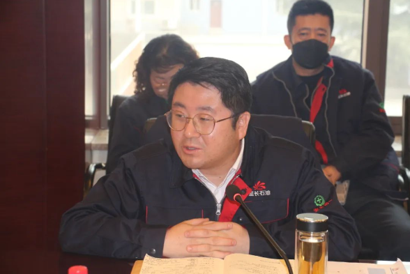 會(huì)上，企業(yè)管理部、市場(chǎng)部和財(cái)務(wù)部通報(bào)了1月份工作完成情況，安排了2月份重點(diǎn)工作任務(wù)，各生產(chǎn)單位對(duì)1月份工作進(jìn)行了匯報(bào)。公司各部門、各單位負(fù)責(zé)人40余人參加會(huì)議。