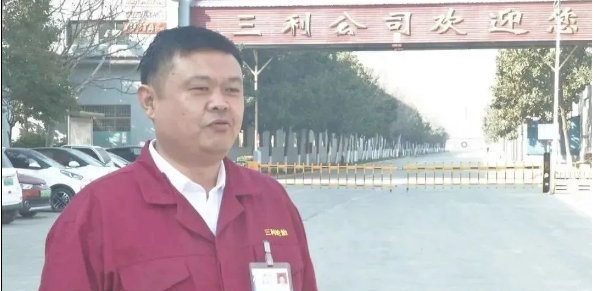 三利輪胎公司總經(jīng)理常明玉表示，企業(yè)將進一步挖掘發(fā)展?jié)摿?，全力開拓國內(nèi)外市場，提高產(chǎn)品的市場占有率，同時一手抓生產(chǎn)銷售一手抓安全生產(chǎn)，確保企業(yè)平穩(wěn)健康運行。