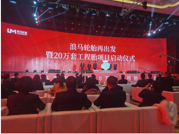 展望未來錦繡前程，李慶文董事長為未來10年的浪馬畫像。